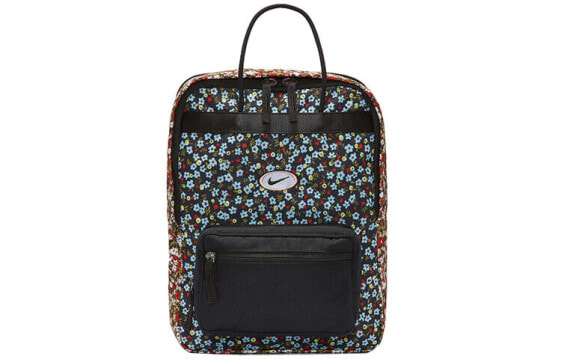 Nike Sportswer Tanjun CW9255-010 Kids Bag