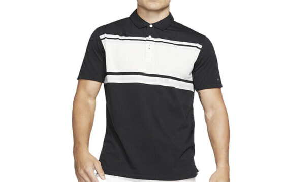 Nike Dri-Fit Player Polo BV0471-010