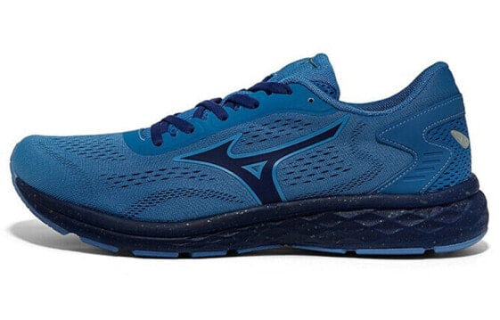 Mizuno RC-01 J1CR190046 Running Shoes