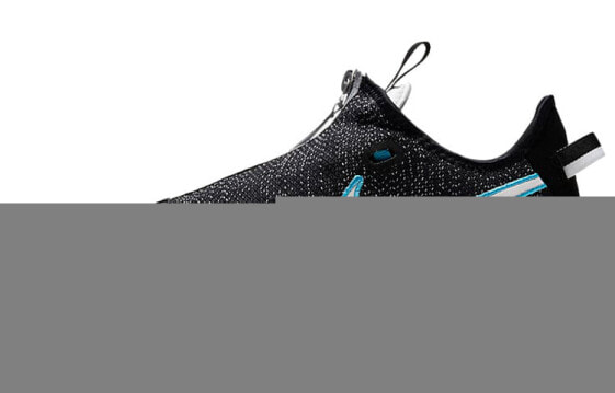 Кроссовки Nike PG 4 Black Grey Teal CD5079-004