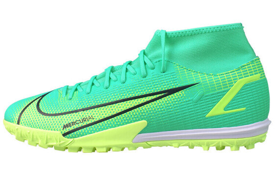 Футбольные бутсы Nike Superfly 8 Academy TF сине-зеленые 14