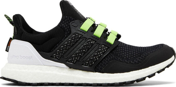 [IG3088] Mens Adidas ULTRABOOST 1.0 ATR