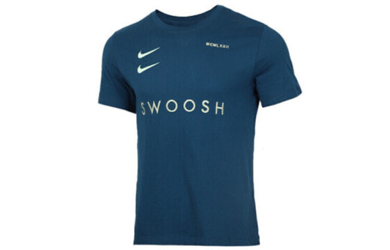 Футболка мужская Nike Sportswear Swoosh CV5893-499