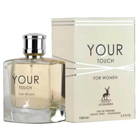 Парфюмерия Alhambra Your Touch For Women EDP