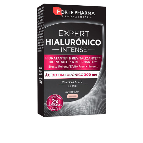БАД увлажняющий с гиалуроновой кислотой Forte Pharma EXPERT HIALURÓNICO INTENSE 30 капсул