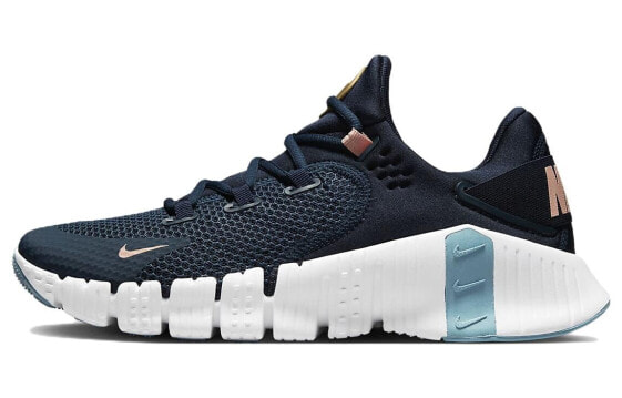 Кроссовки Nike Free Metcon 4 CT3886-401