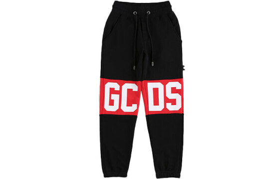 GCDS Logo纯棉印花宽松束脚运动卫裤 男女同款 黑色 / Брюки GCDS Logo CC94W030737-black