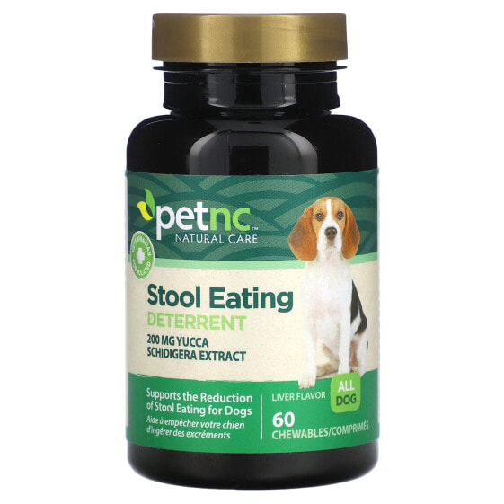 Stool Eating Deterrent, All Dog, Liver, 60 Chewables