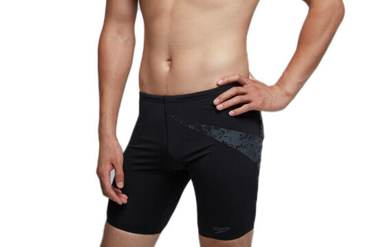 Speedo 8-124169023 Performance Tee