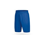 JAKO Palermo 2.0 Short Hose Kurz (004)