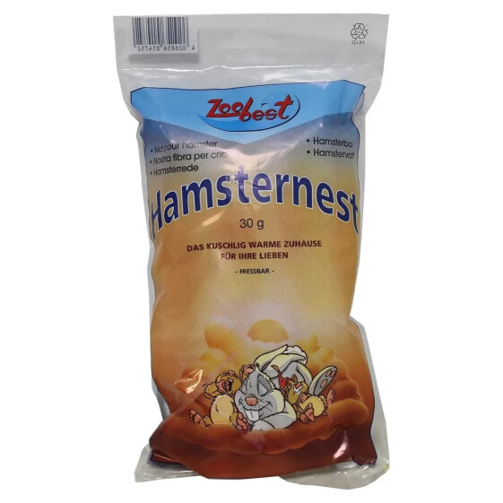 KERBL 30g cotton for hamsters