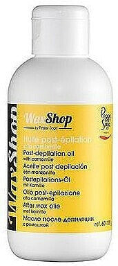 Postepilations-Öl mit Kamille - Peggy Sage 150 ml