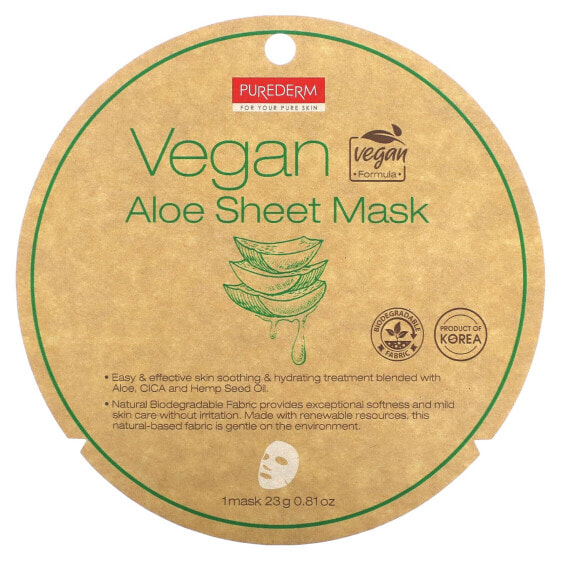 Vegan Aloe Beauty Sheet Mask, 1 Sheet Mask, 0.81 oz (23 g)