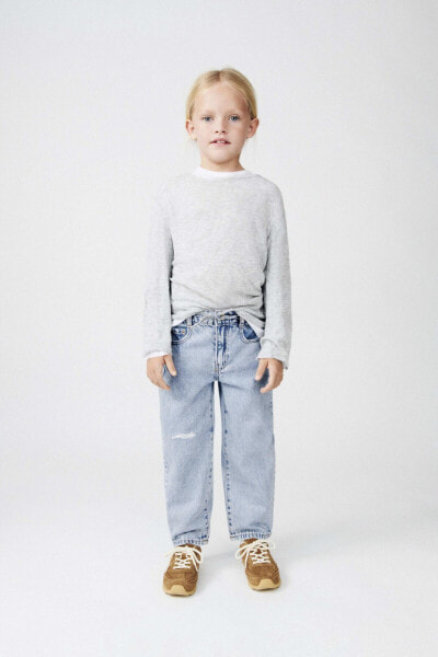 Balloon carrot fit jeans with belt