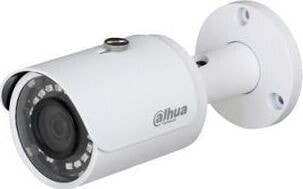 Камера видеонаблюдения Dahua Technology IPC-HFW1431S-0280B-S4