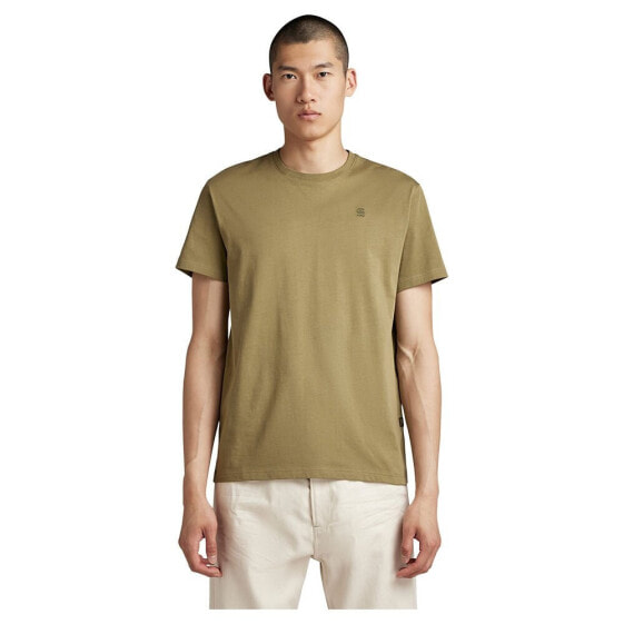 G-STAR Base-S short sleeve T-shirt refurbished