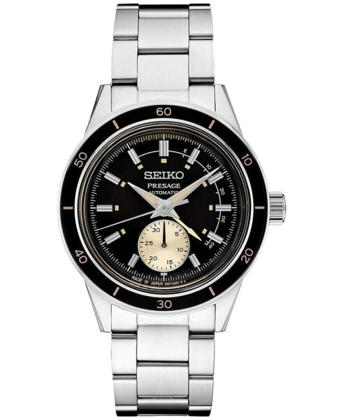 Наручные часы iTouch Tiedye Silicone Strap Active Smartwatch 44mm.