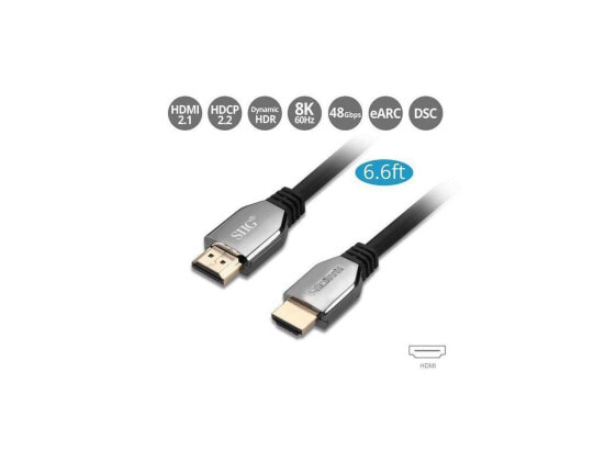 Кабель HDMI SIIG 8K Ultra High Speed - 6.6ft