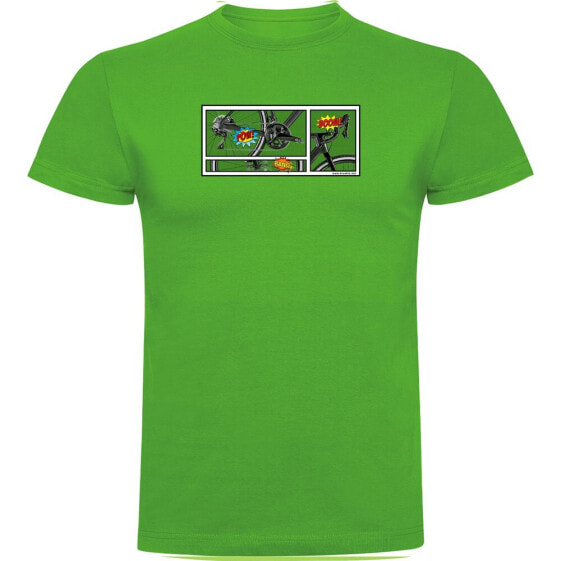 KRUSKIS Comic short sleeve T-shirt