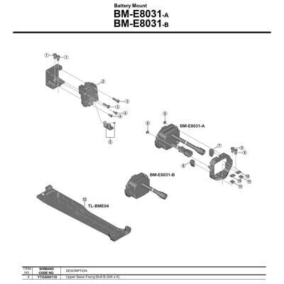 Аксессуары Shimano Steps BM-E8030/8031-B Support