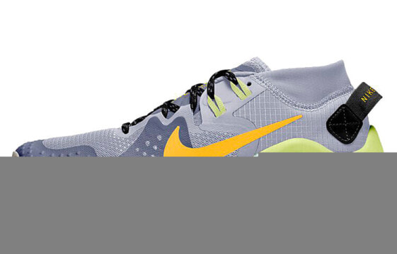 Nike Wildhorse 6 BV7099-401 Sports Shoes