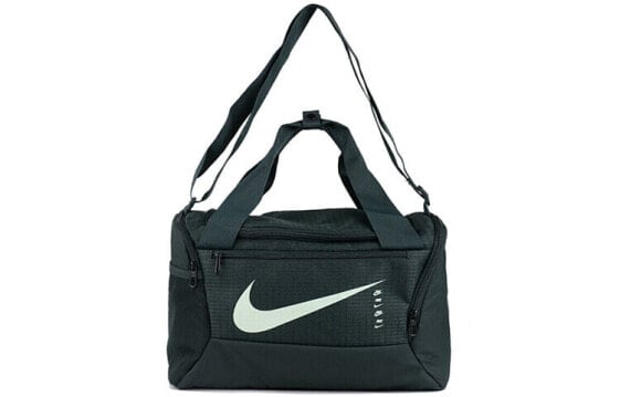 Nike CU1041-364 Bag