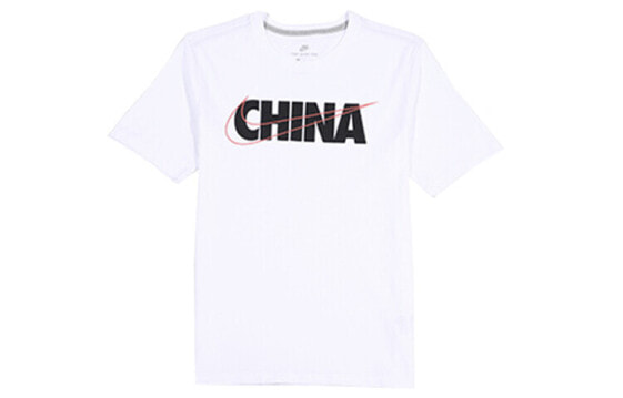 Футболка Nike CI9641-100 T Trendy Clothing Featured Tops ( )