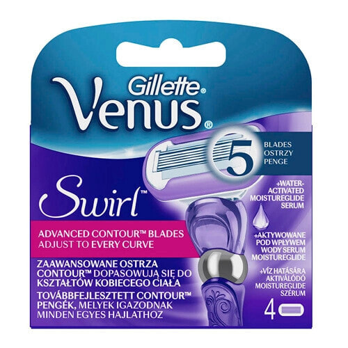 Gillette Venus Swirl Replacement Shaving Heads  Сменные лезвия для женской бритвы 4 шт