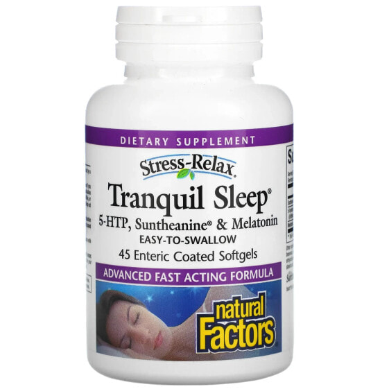 Natural Factors, Stress-Relax, спокойный сон, 5-HTP, сунтеанин и мелатонин, 45 мягких таблеток, покрытых кишечнорастворимой оболочкой