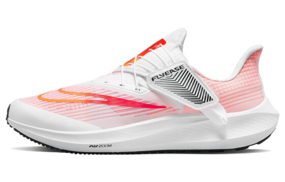 Кроссовки Nike Pegasus FlyEase розово-белые