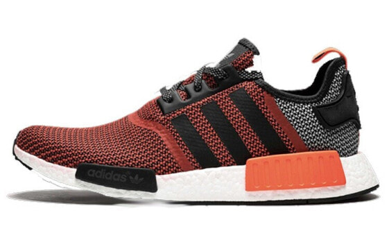Adidas Originals NMD Lush Red S79158 Sneakers