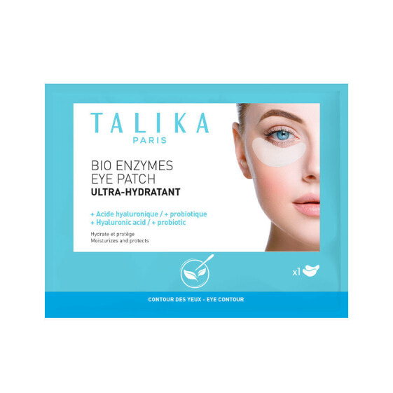 Гидрогелевые патчи для глаз Talika BIO ENZYMES ultra-hydratant 1 шт