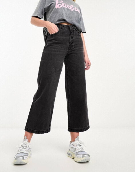 Pimkie high waist exposed button detail wide leg jeans in black