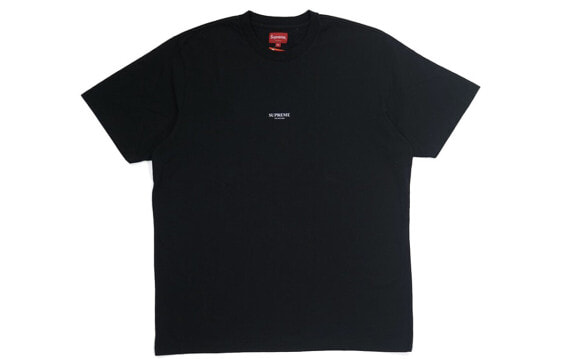 Supreme First Best T SUP-FW18-1312 Tee
