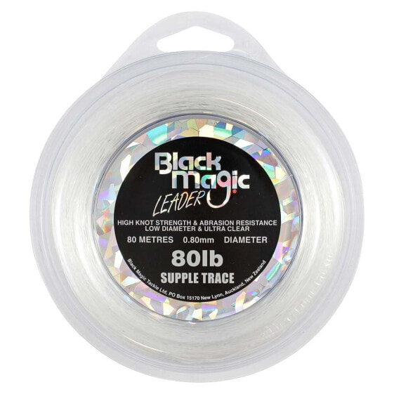 Леска ультратонкая BLACK MAGIC Supple Trace 80 м
