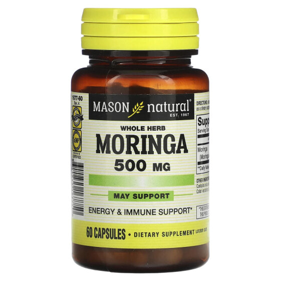 Mason Natural, Цельная трава моринга, 500 мг, 60 капсул