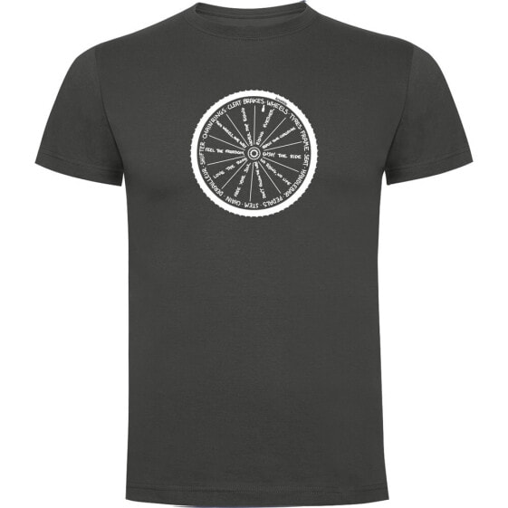 KRUSKIS Wheel short sleeve T-shirt