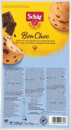 Brötchen, Schoko "Bon Choc" (4 Stück), glutenfrei, 220 g