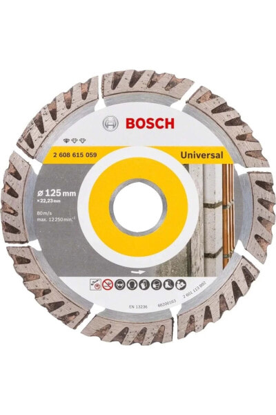 Инструменты Bosch BOSCH 125 мм Универсальный алмазный диск для строительных материалов