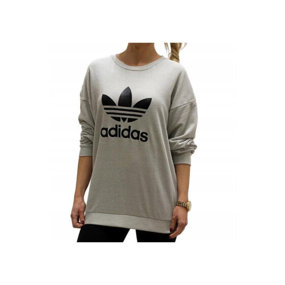 Adidas Trefoil