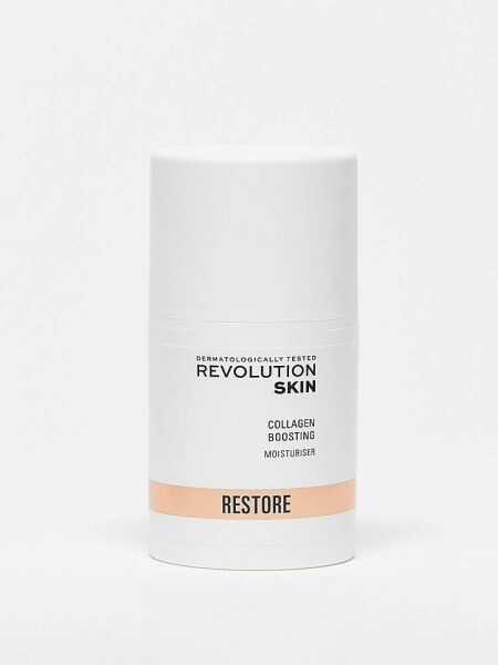 Revolution Skincare Collagen Booster Moisturiser 50ml