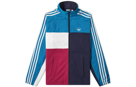 Куртка Adidas originals Asymm Full Zip ED5522