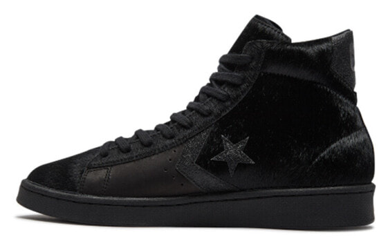 Кроссовки Converse Cons Pro Leather 165751C