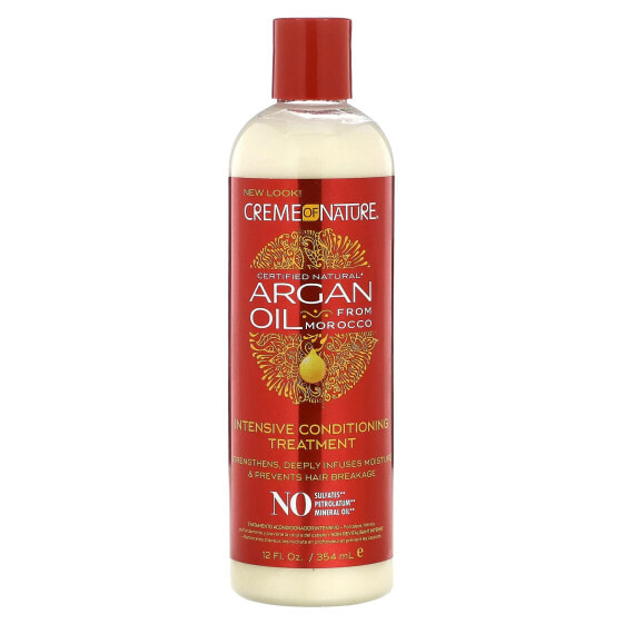 Argan Oil Intensive Conditioning Treatment , 12 fl oz (354 ml)