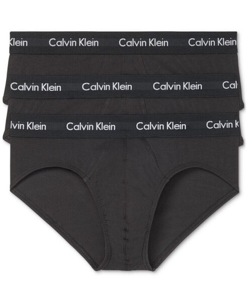 Men's 3-Pack Cotton Stretch Briefs Underwear