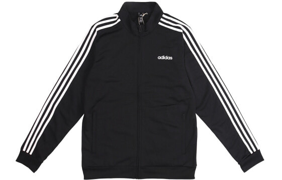 Adidas Logo Trendy Clothing Jacket DQ3070