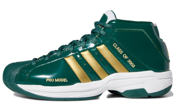 Баскетбольные кроссовки Adidas Pro Model 2G FW3664