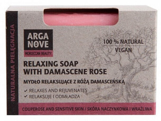 Naturseife mit Damaszener-Rose