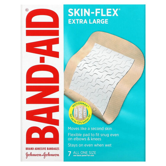 Пластыри кожаные гибкие Band-Aid Extra Large, 7 штук