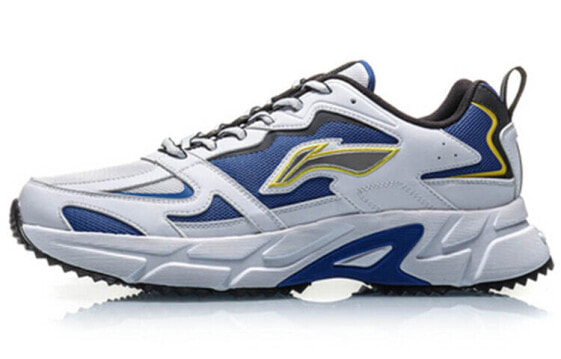 Беговые кроссовки LI-NING ARLQ001-2, снижающие вибрацию, антискользящие, износостойкие, низкие LiNing, цвет "штормовой голубь"